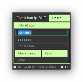 Check banned ip room 2017 Ashampoo_Snap_2017.05.26_14h11m06s_001_Check%2Bban%2Bip%2B2017