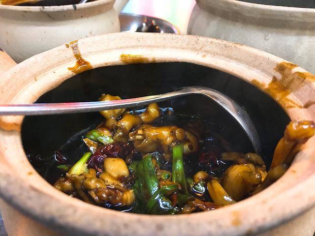 G7 Sin Ma Live Bull Frog Seafood, Singapore