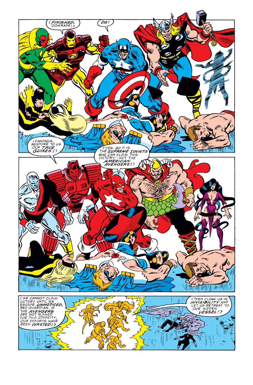 Read online Captain America (1968) comic -  Issue #352 - 21