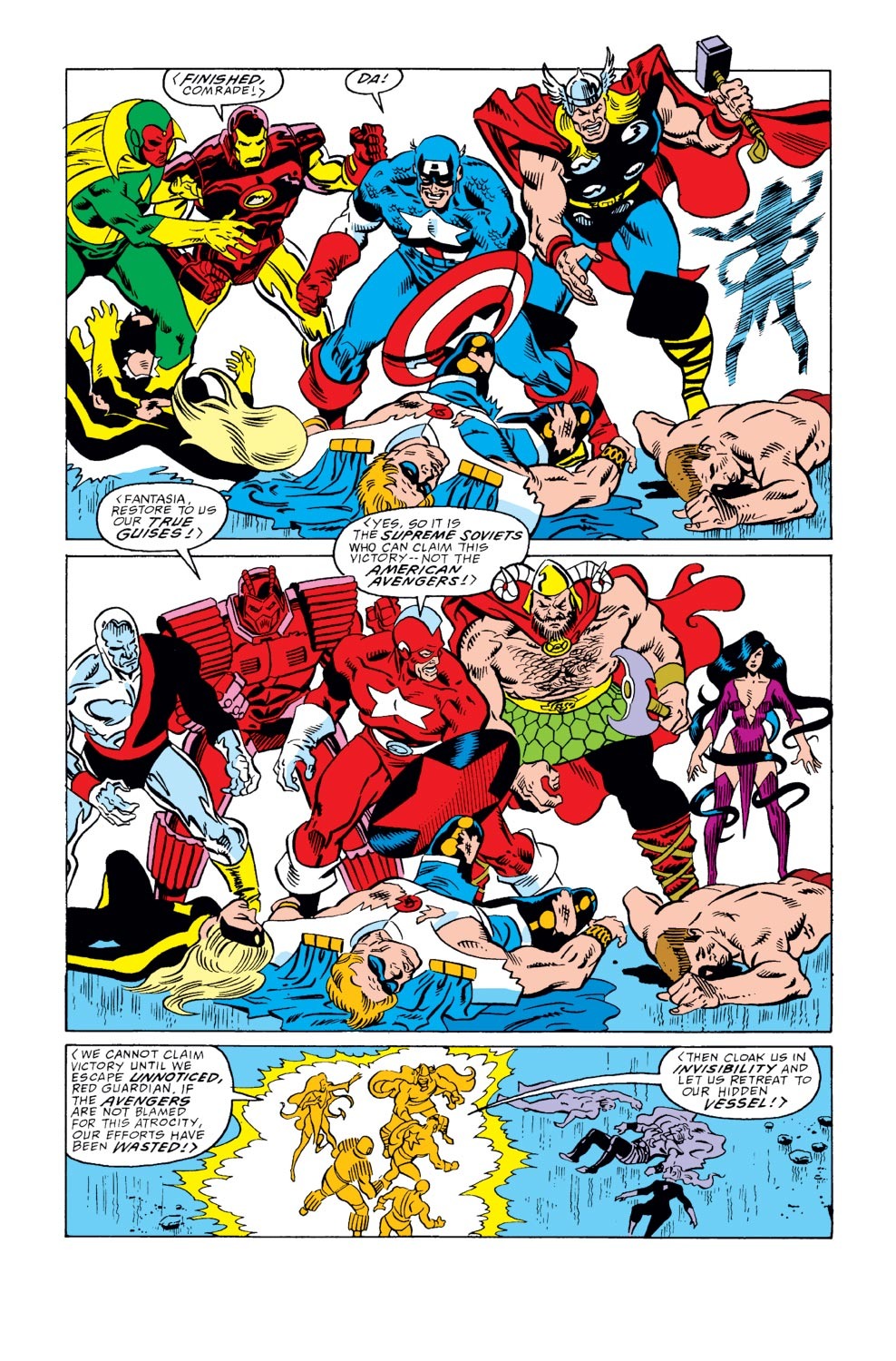 Read online Captain America (1968) comic - Issue #352 - 21