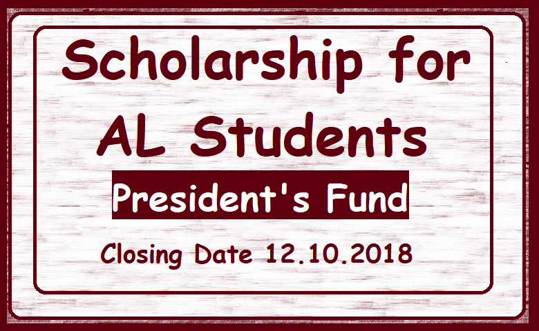 Scholarship for AL Students  : President's Fund