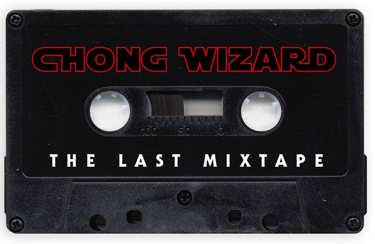 All Around Breakdown Dj Chong Wizard Breaks Down Fantastic Intergalactic 2017 Star Wars Themed The Last Mixtape Episode I Tracks 1 12