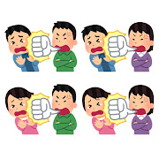 いろいろな言葉の暴力のイラスト