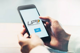 ‘UPI Autopay’ Recurring Payment Facility—By NPCI