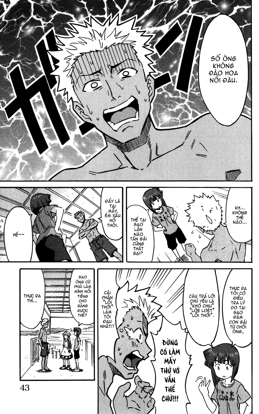 Shinryaku! Ika Musume Chap 214 - Truyen.Chap.VN