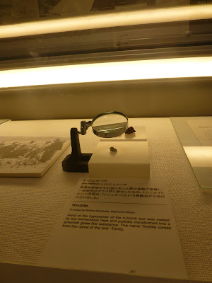 visite d'Hiroshima au Japon visite d'Hiroshima au Japon