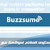كيف تجد المحتوى الملائم لموقعك مع BuzzSumo
