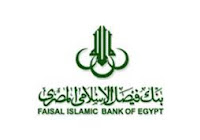 فروع مصرف أبو ظبي الإسلامي عناوين مصر