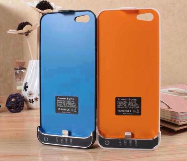 Best Battery Case For iPhone 5S and 5C