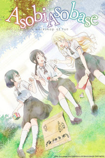 Bộ Ba Diễn Sâu - Asobi Asobase Bộ Ba Diễn Sâu