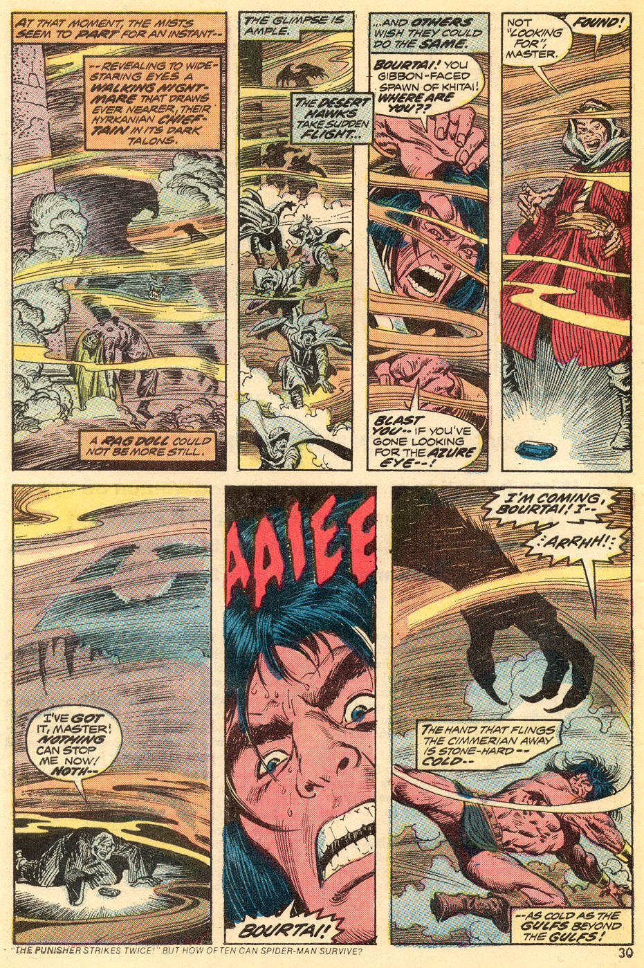 Conan the Barbarian (1970) Issue #35 #47 - English 17