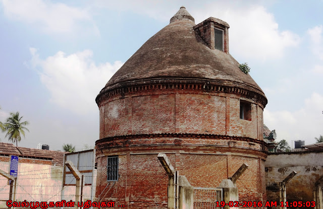 Tirupalathurai Oldest Rice Granary