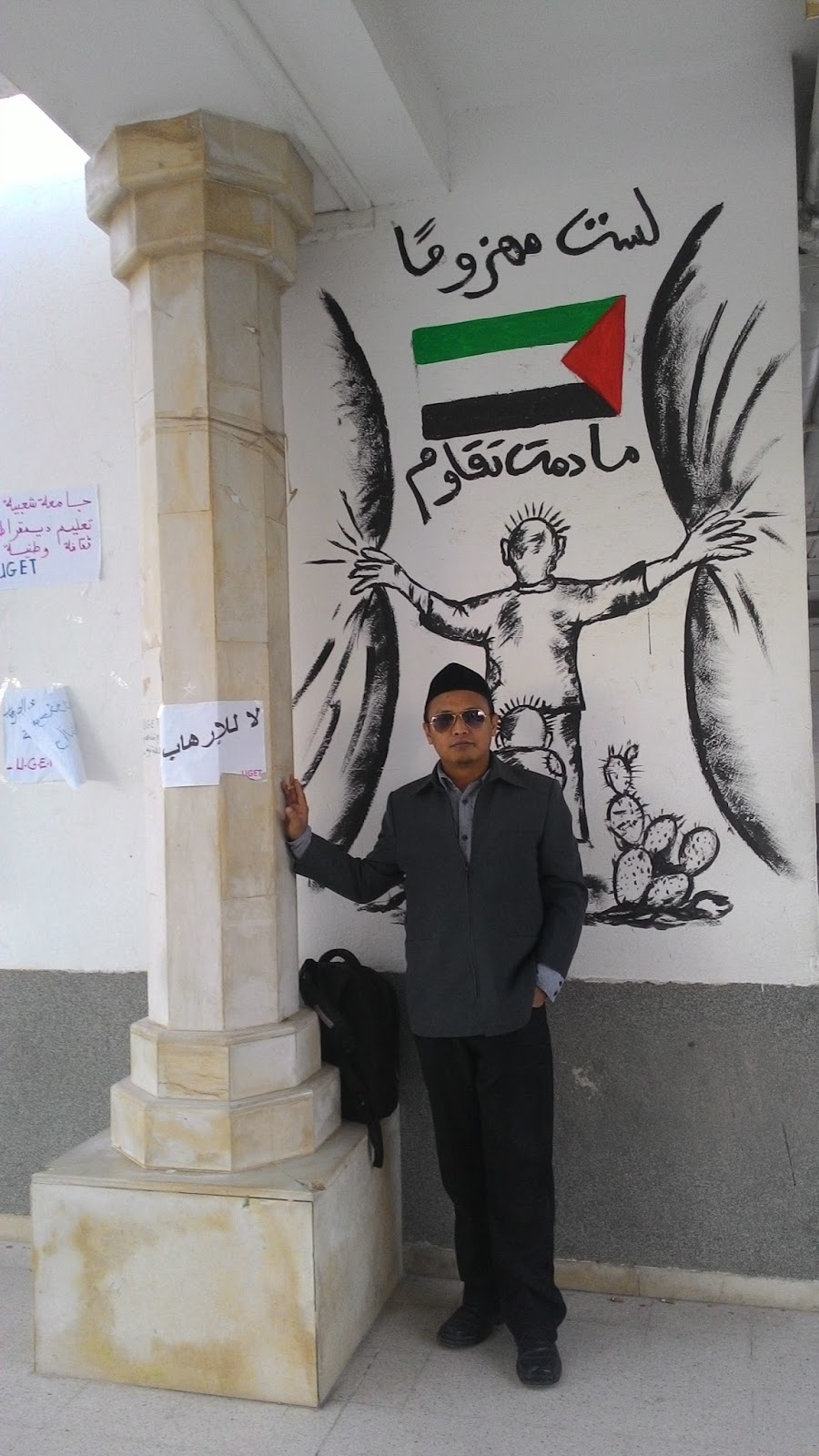 PENDIDIKAN MURAH TUNISIA DAN REVOLUSI MENTAL - taufiq.net