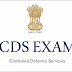 UPSC Recruitment 2017 – Apply Online for CDS I Exam