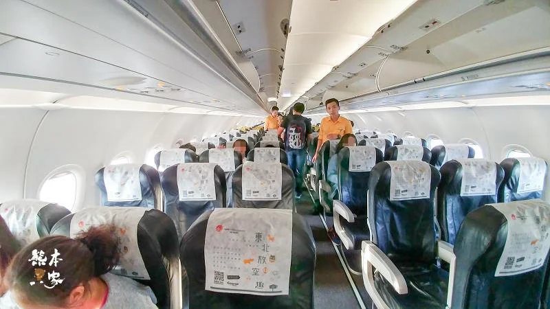 台灣虎航搭機流程攻略|虎航班機設施介紹|台灣虎航搭機注意事項|台灣虎航行李規定|台灣大哥大4G+飆速雙網卡日本漫遊通5+1日上網吃到飽|桃園國際機場攜帶現金(台幣、外幣)規定