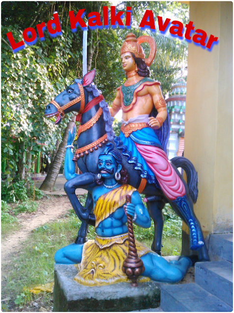 kalki avatar.