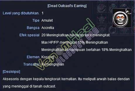 rf online private server virus