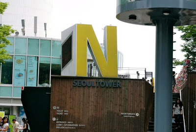 Love Locks at Namsan Seoul Tower