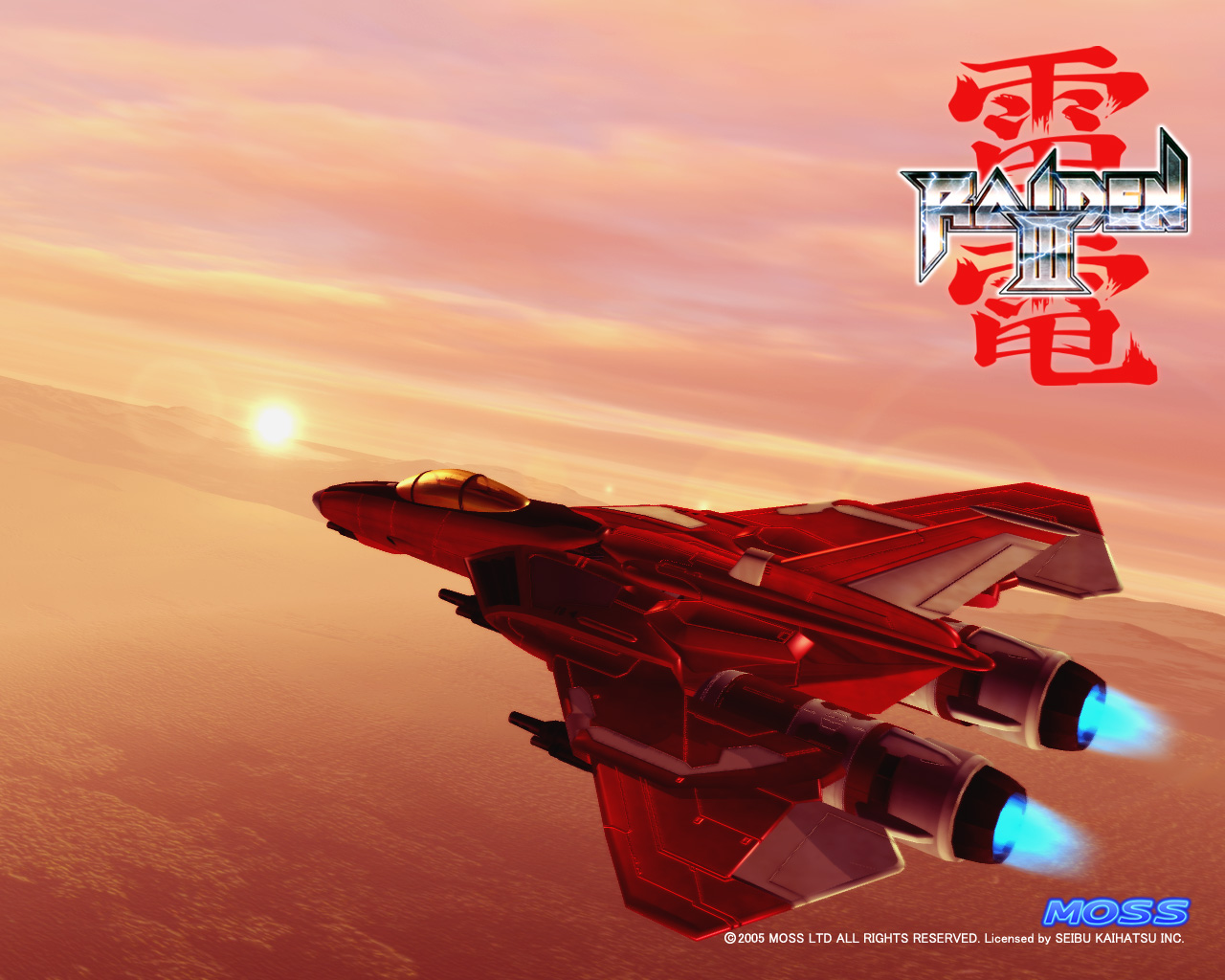 Variety Round-up: MOSS Raiden III - Official wallpaper