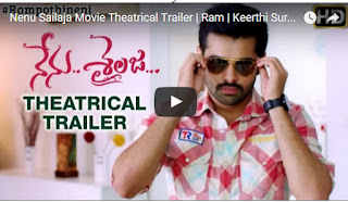 Nenu%2BSailaja%2BTrailer.jpg