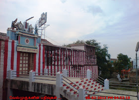 Thiruthangal Divya Desam