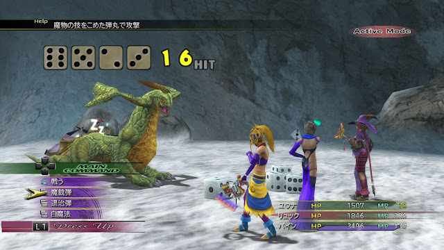 download final fantasy xx 2 hd remaster ps3 for free download final fantasy xx 2 hd remaster ps3 for free