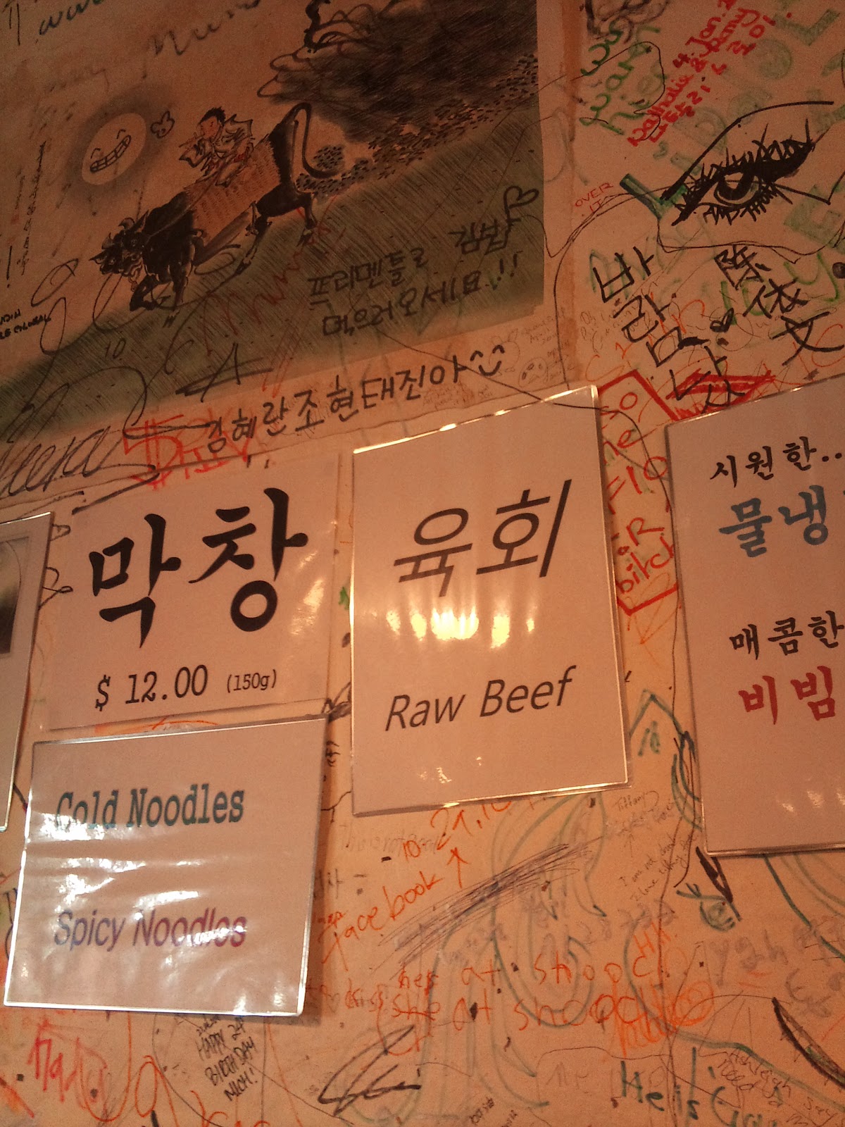 the-sneaky-pigeon-tong-86-6000