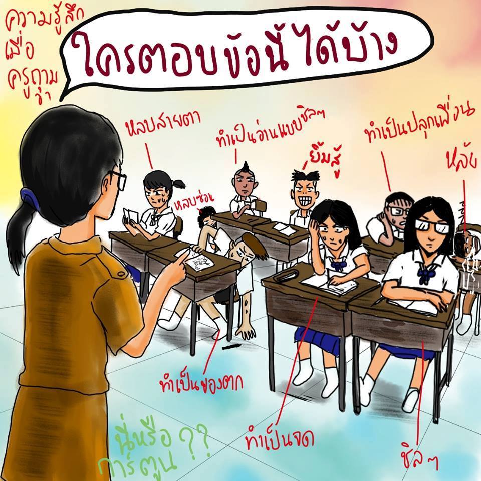 My Image 33