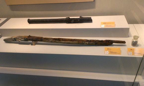 Ming Tanegashima Matchlock