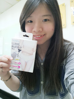 褲底採用竹炭纖維，親膚觸感，超透氣，可有效減少臭味