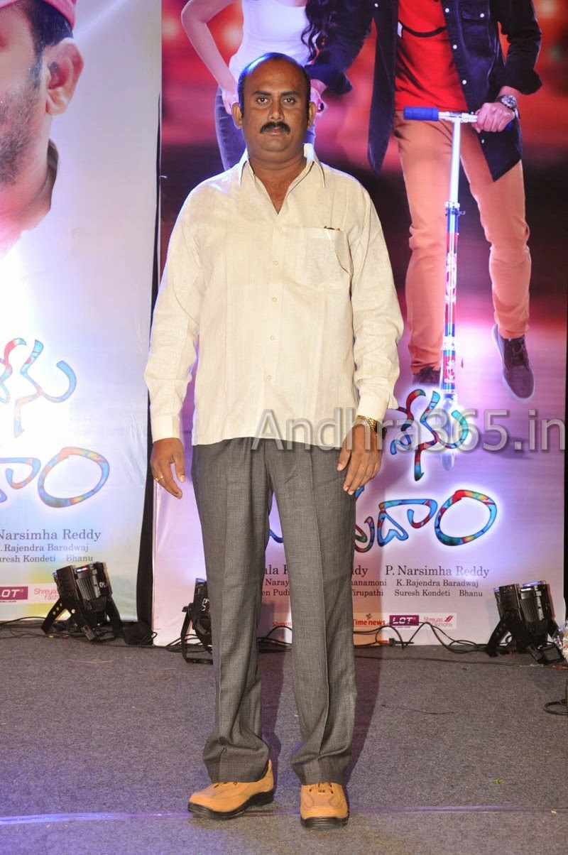 Nuvvu Nenu Okatavudami - Audio Launch - TollyCinema365