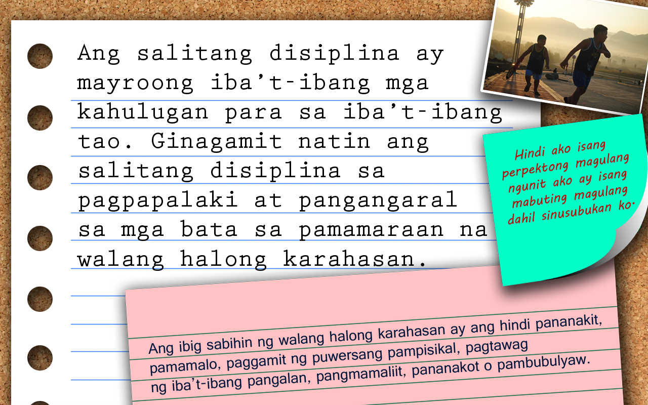 2NE ;> ***: Positibong Disiplina
