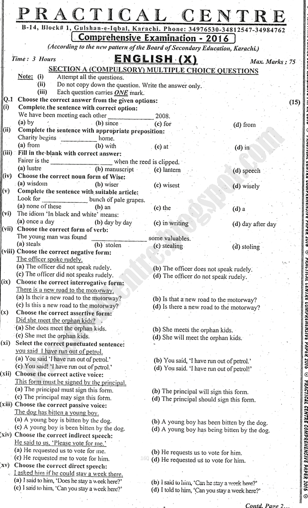 practical-centre-guess-papers-2016-class-10th-science-group