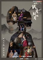 Nhất Chỉ Ký Phong Nguyệt - Palace Devious Women
