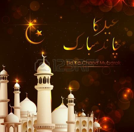 Happy Eid Mubarak SMS | Eid mubarak wishes in English