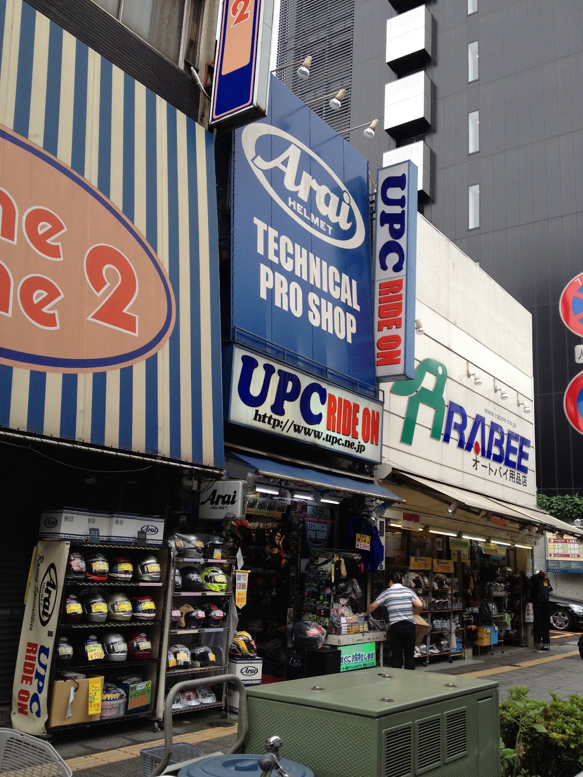 Luusama Motorcycle And Helmet Blog News Arai Helmet Shop in Tokyo Ueno