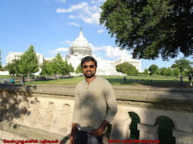 US Capitol Building in DC