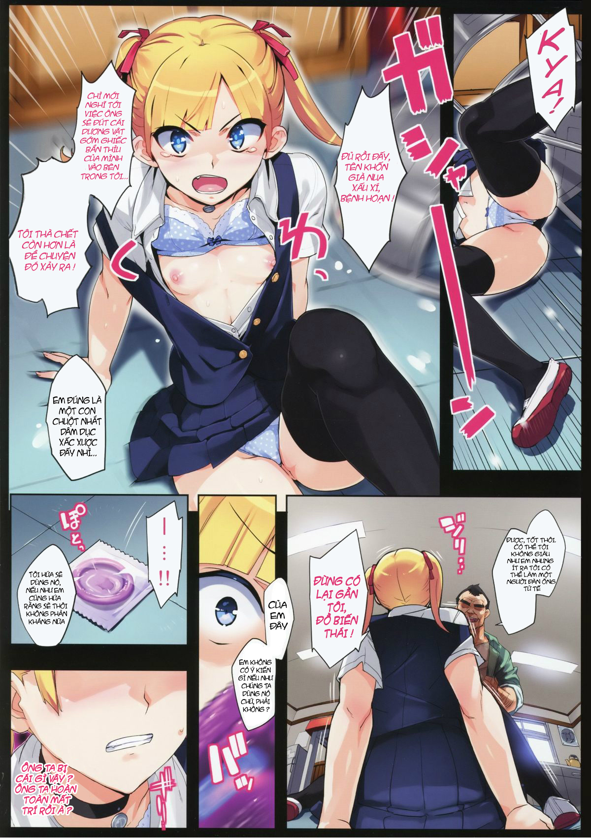 Đọc truyện hentai Kono, Hikyoumono Full 1 Chap