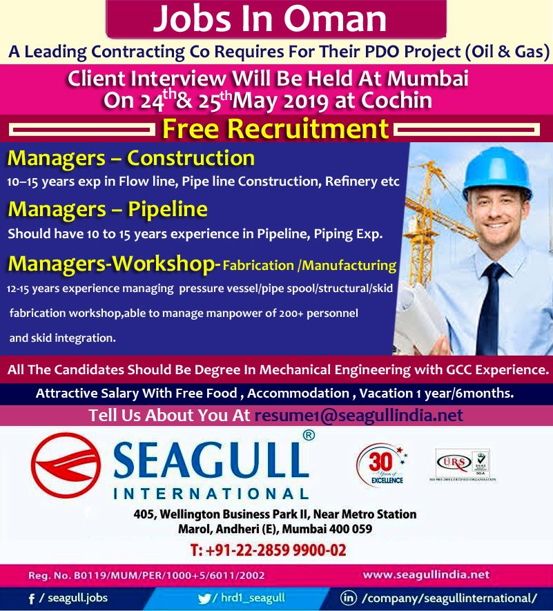 Leading contracting co requires for their PDO project Oil & Gas Oman Leading contracting co requires for their PDO project Oil & Gas Oman