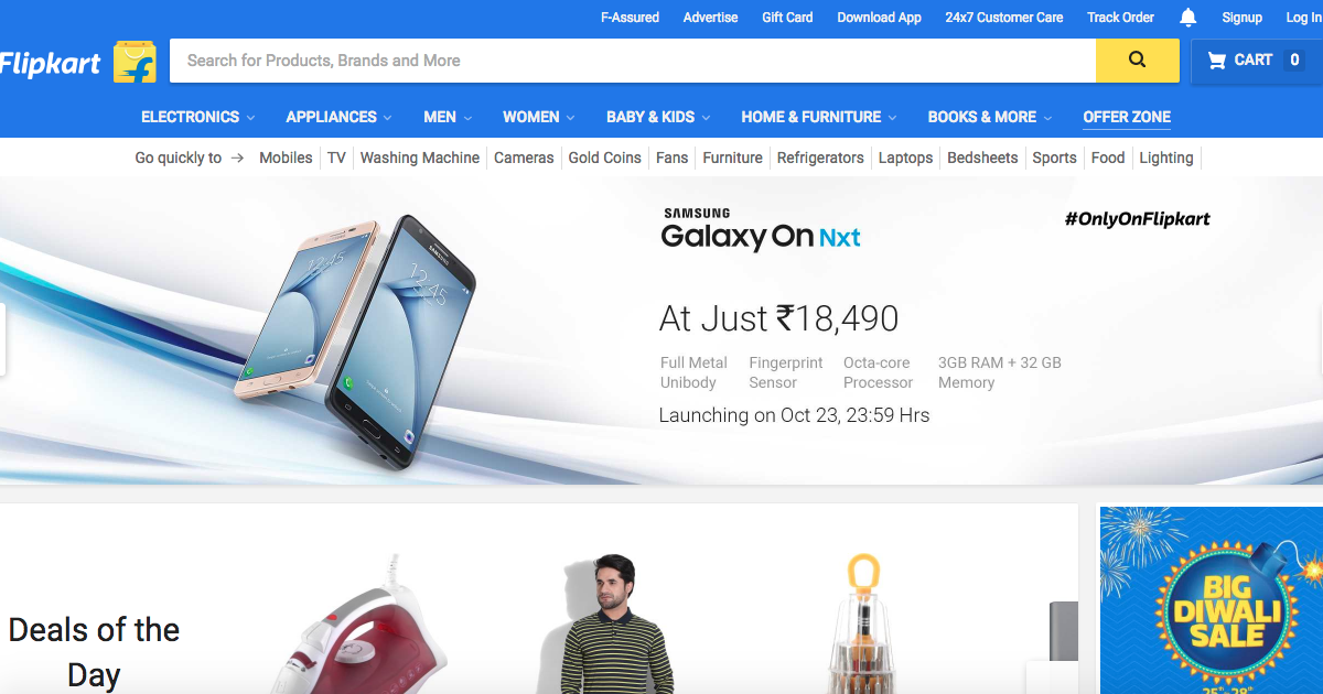 Flipkart discount coupon code 2018