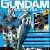 Gundam Perfect File 5 Cover Art