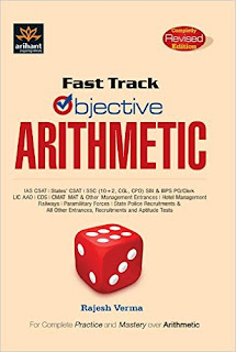 Fast Track Arithmetic, Review, Details, Rating