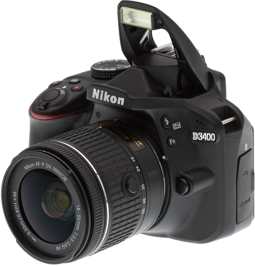 NIKON Camera Price in Bangladesh Bdjobs new