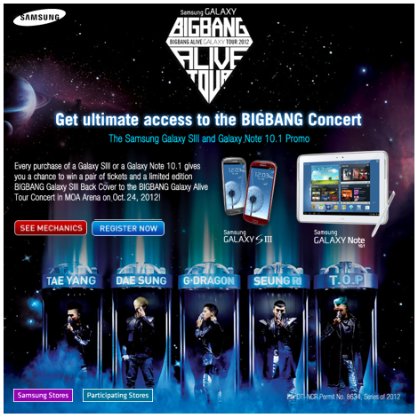 SAMSUNG BIG BANG Concert Contest Promo
