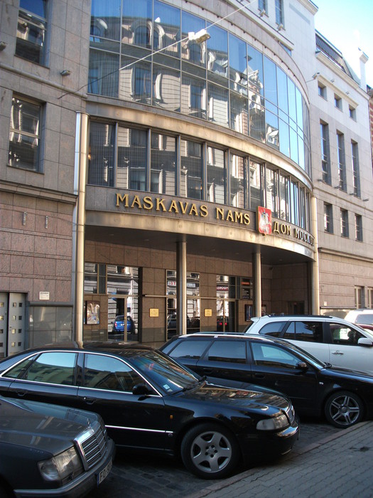 Дом москвы в минске
