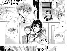 Rin Misumi / However, she develops feelings for hayato izumi after he
treats her nicely and helps her in a situation.