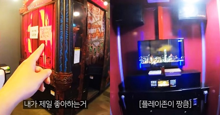 이미지에 대체텍스트 속성이 없습니다; 파일명은 cats.jpg 입니다.