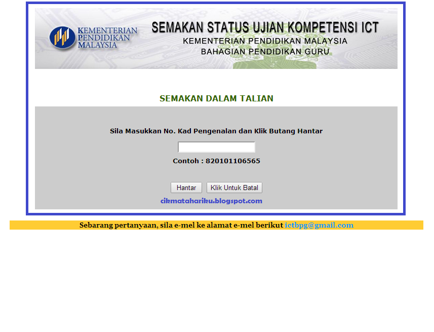 Cara Semak Status Ujian Kompetensi ICT Guru