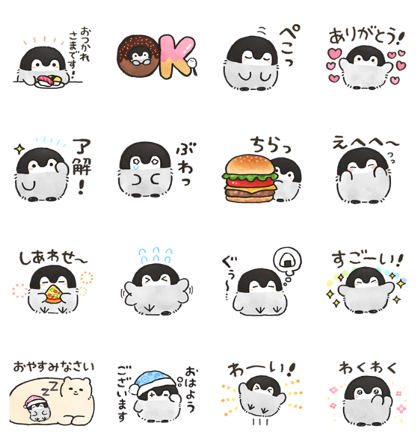 Line Stickers Line Delima Koupenchan Free Download