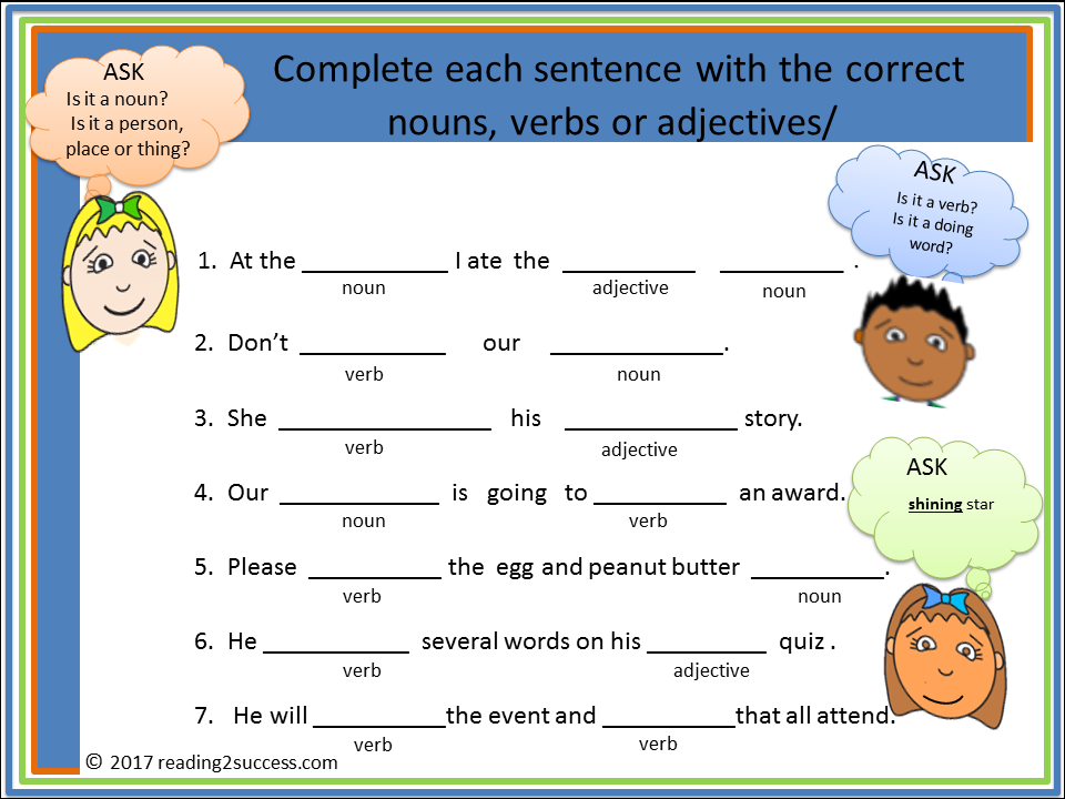 English sentence test. Задания по английскому adjectives. Adjectives упражнения. Nouns и adjectives в английском языке. Упражнения английский where.